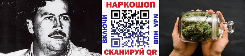 Все наркотики Усть-Лабинск APVP АМФЕТАМИН Каннабис ГАШИШ