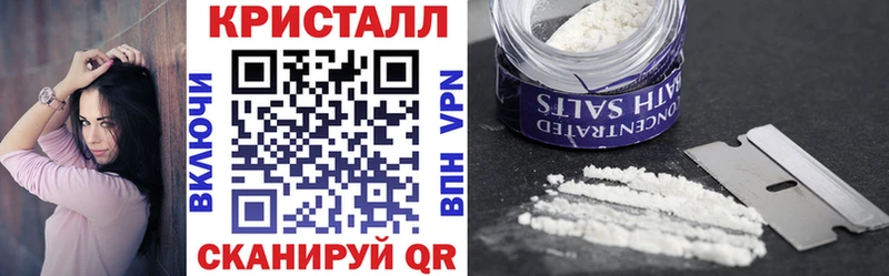 Амфетамин Premium  цены наркотик  Усть-Лабинск 