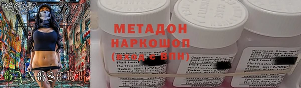 jwh Аркадак