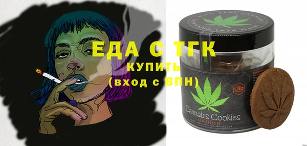 jwh Аркадак