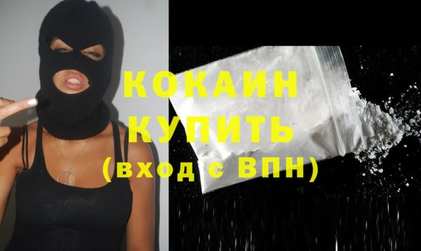 jwh Аркадак