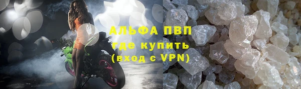 jwh Аркадак