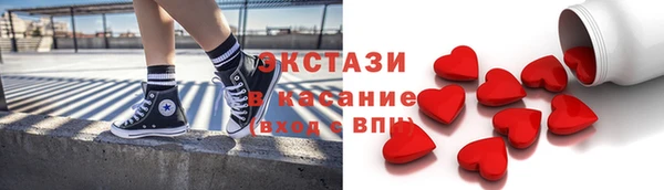 jwh Аркадак