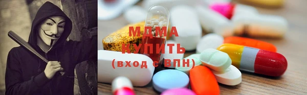jwh Аркадак