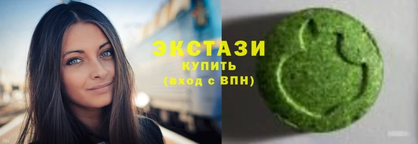 марихуана Арсеньев