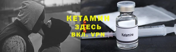 jwh Аркадак