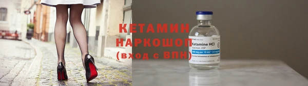 jwh Аркадак
