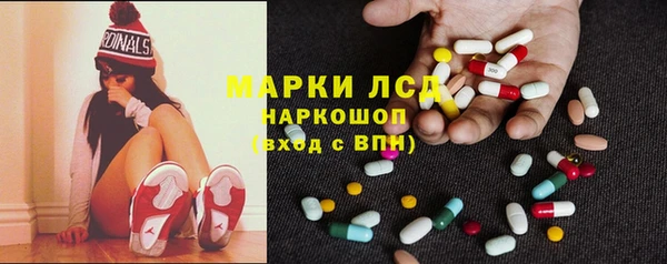 jwh Аркадак