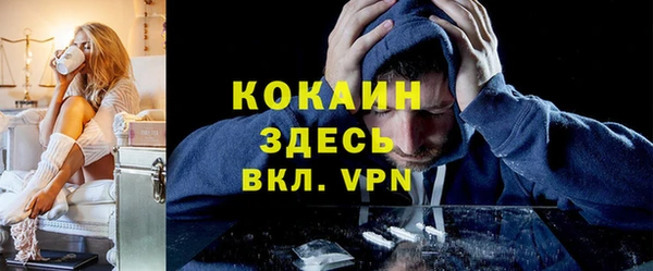 jwh Аркадак