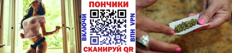 Канабис индика  Усть-Лабинск 